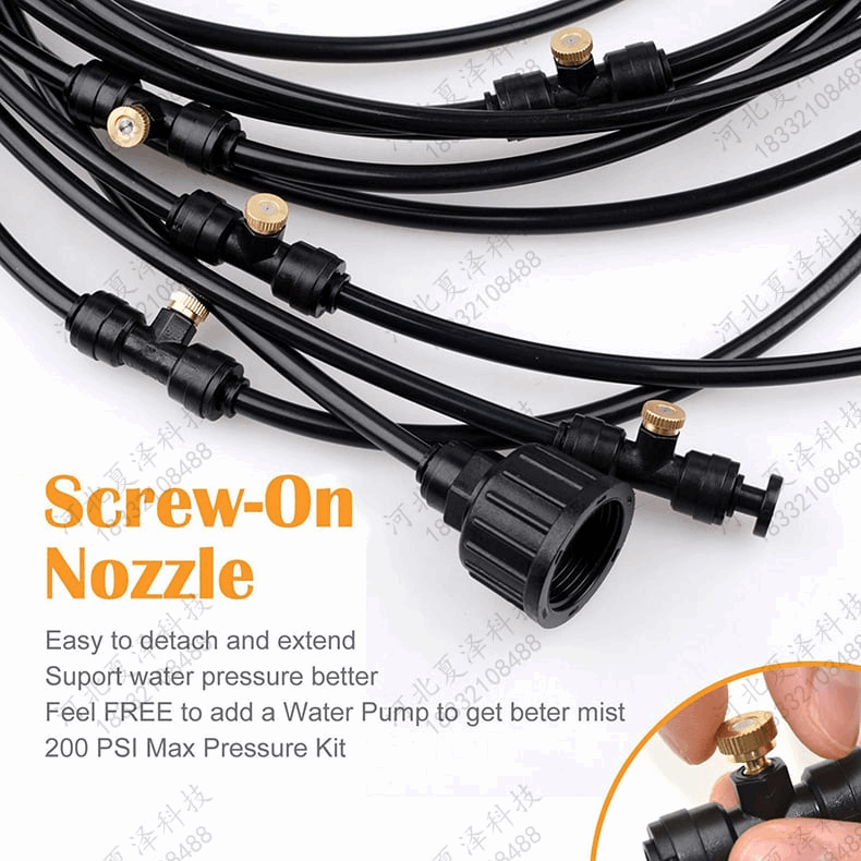 Cooling Misting System