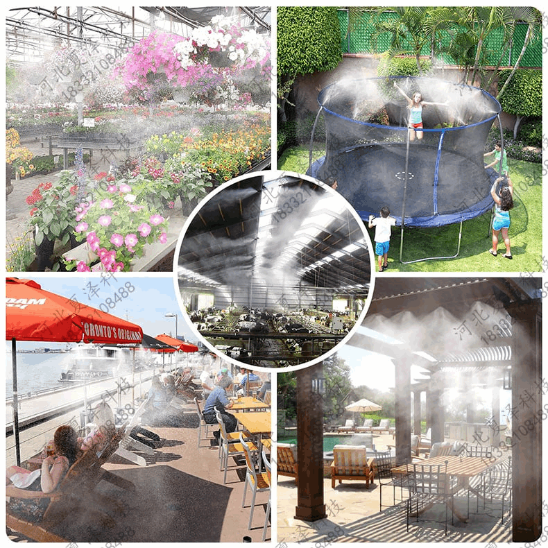 Cooling Misting System